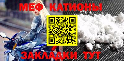 стафф Среднеуральск