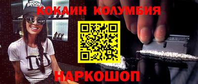 дмт Тверь