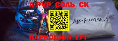 МДПВ Тара