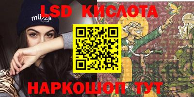 стафф Среднеуральск