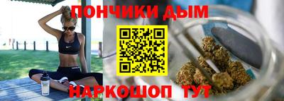 стафф Среднеуральск