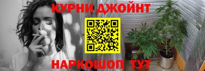 стафф Старая Купавна