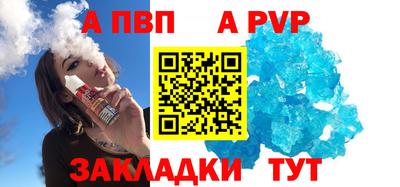 стафф Среднеуральск