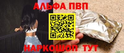 стафф Среднеуральск