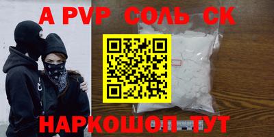 дмт Тверь