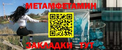 стафф Среднеуральск