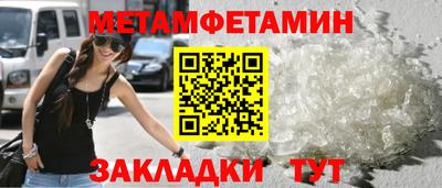 стафф Среднеуральск