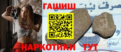 стафф Среднеуральск
