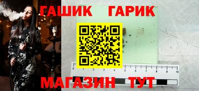стафф Среднеуральск