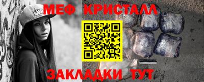 МДПВ Тара