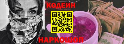 стафф Среднеуральск