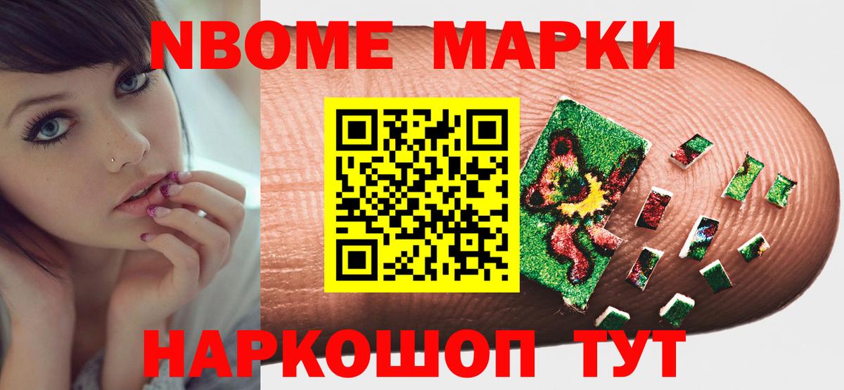 ЛСД экстази ecstasy Новоалександровск